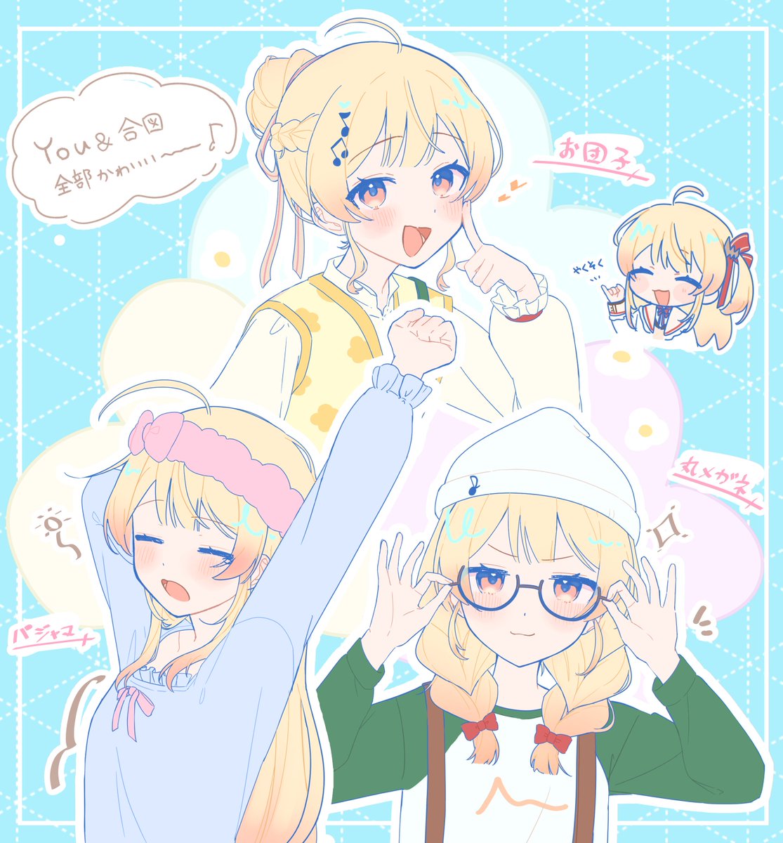 You＆合図いろんな服見れてうれしい。
#Artnose