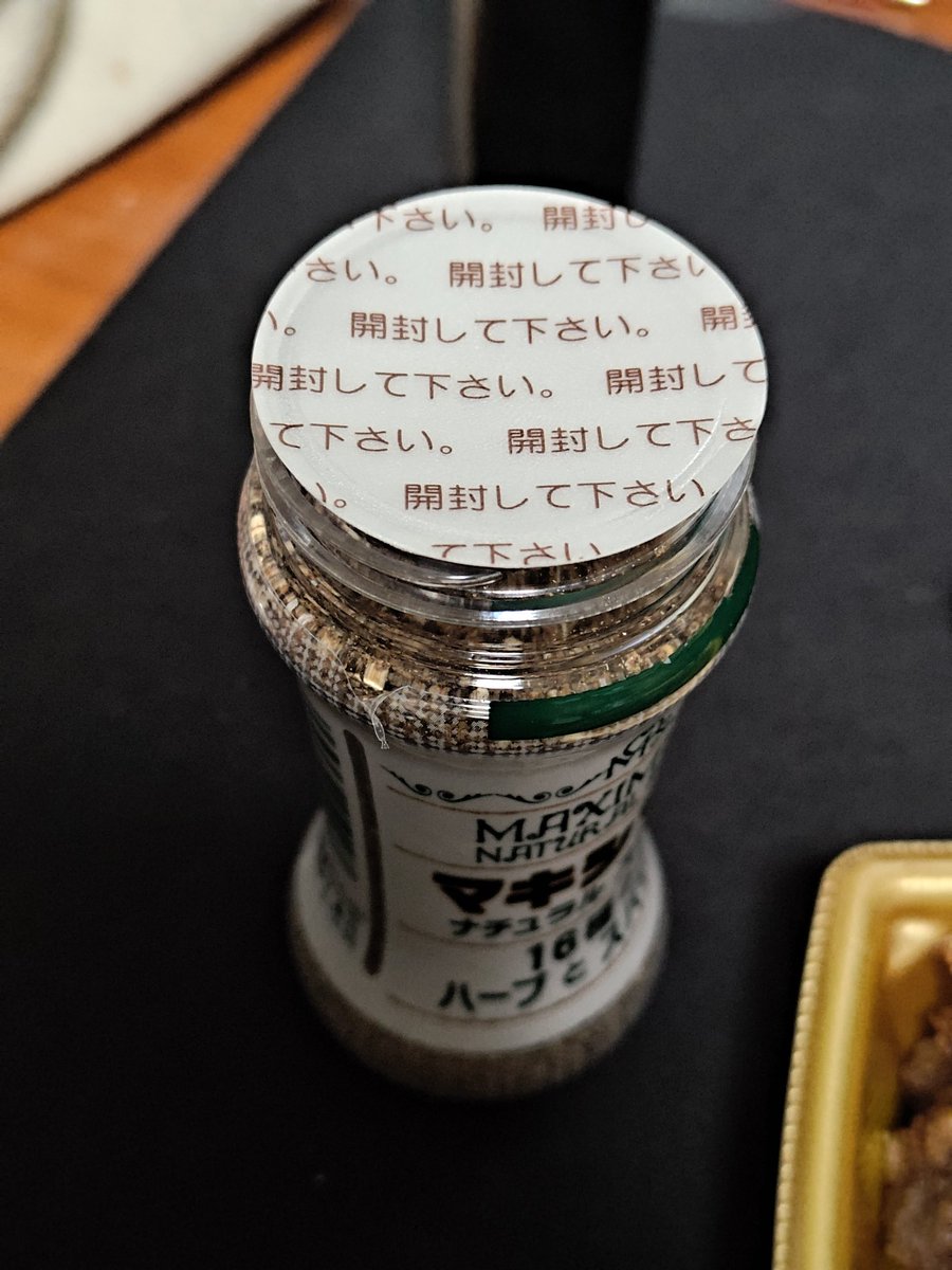 サルバ·サンバ㋚ tweet media