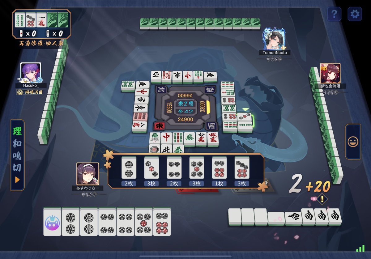 ｱｽｵｽｵｲｽ tweet media