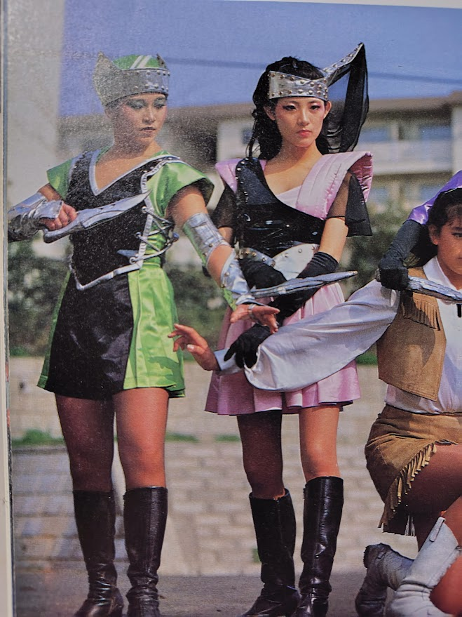 エテキチ tweet media