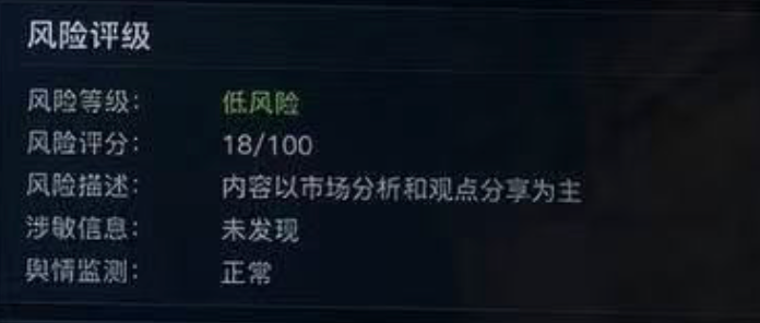 PH囧ENIX tweet media
