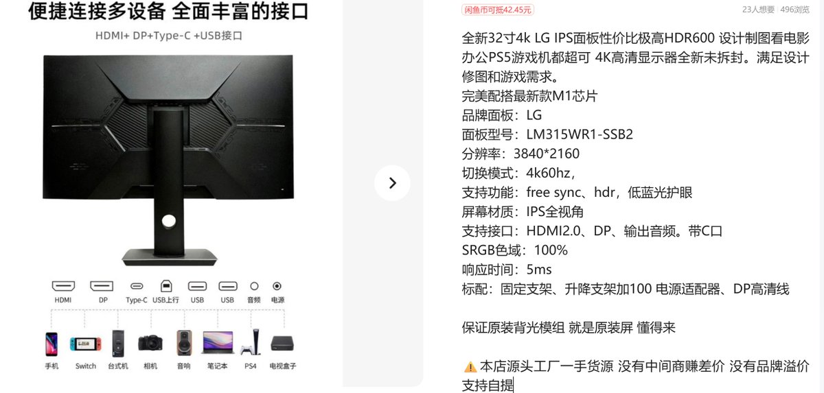 强子手记 tweet media