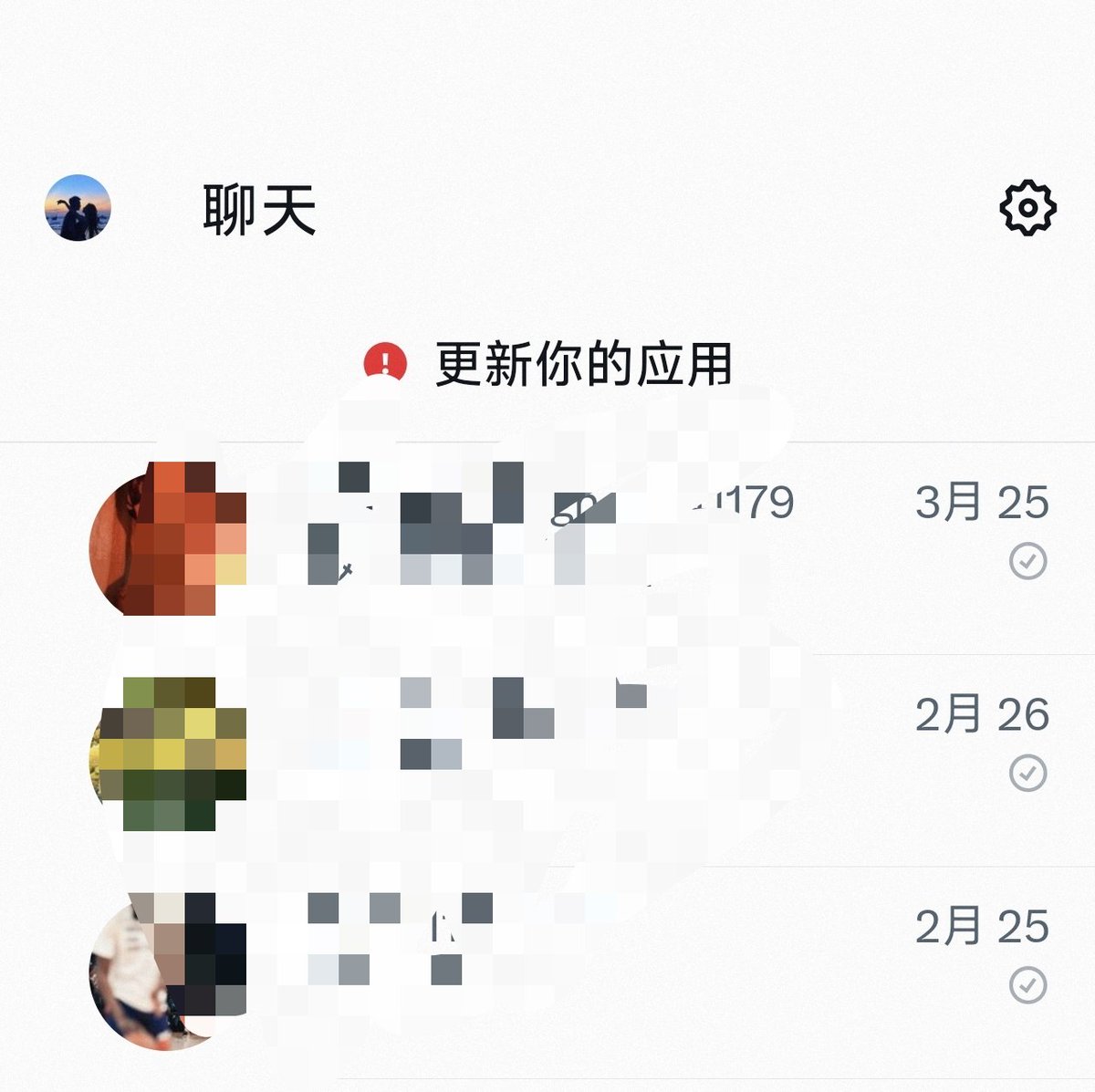 南充0817年轻情侣 tweet media