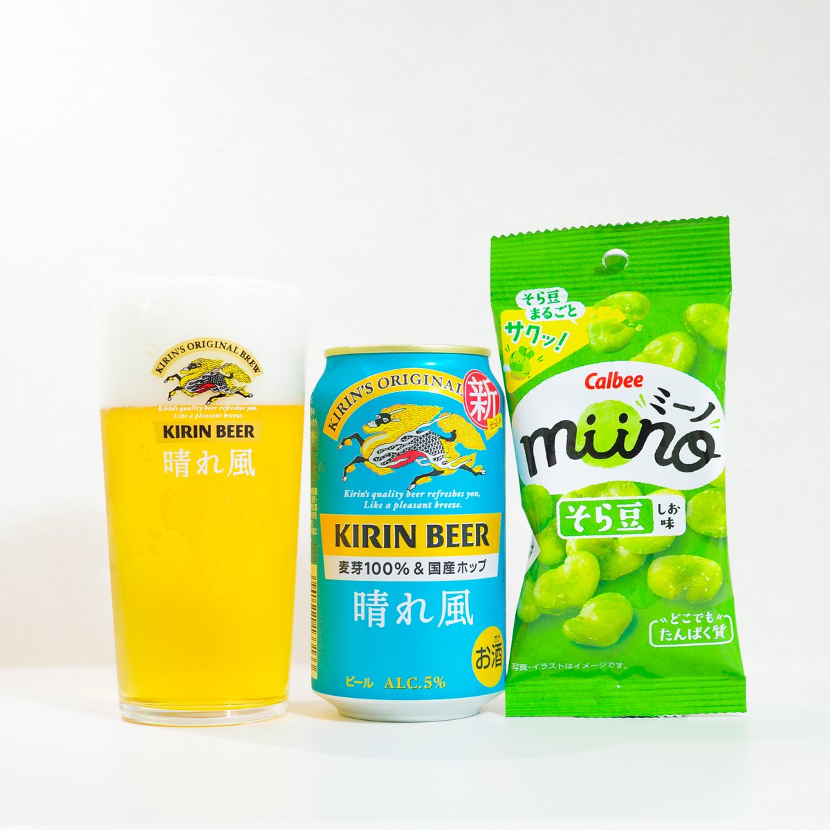 キリンビール / KIRIN BEER tweet media
