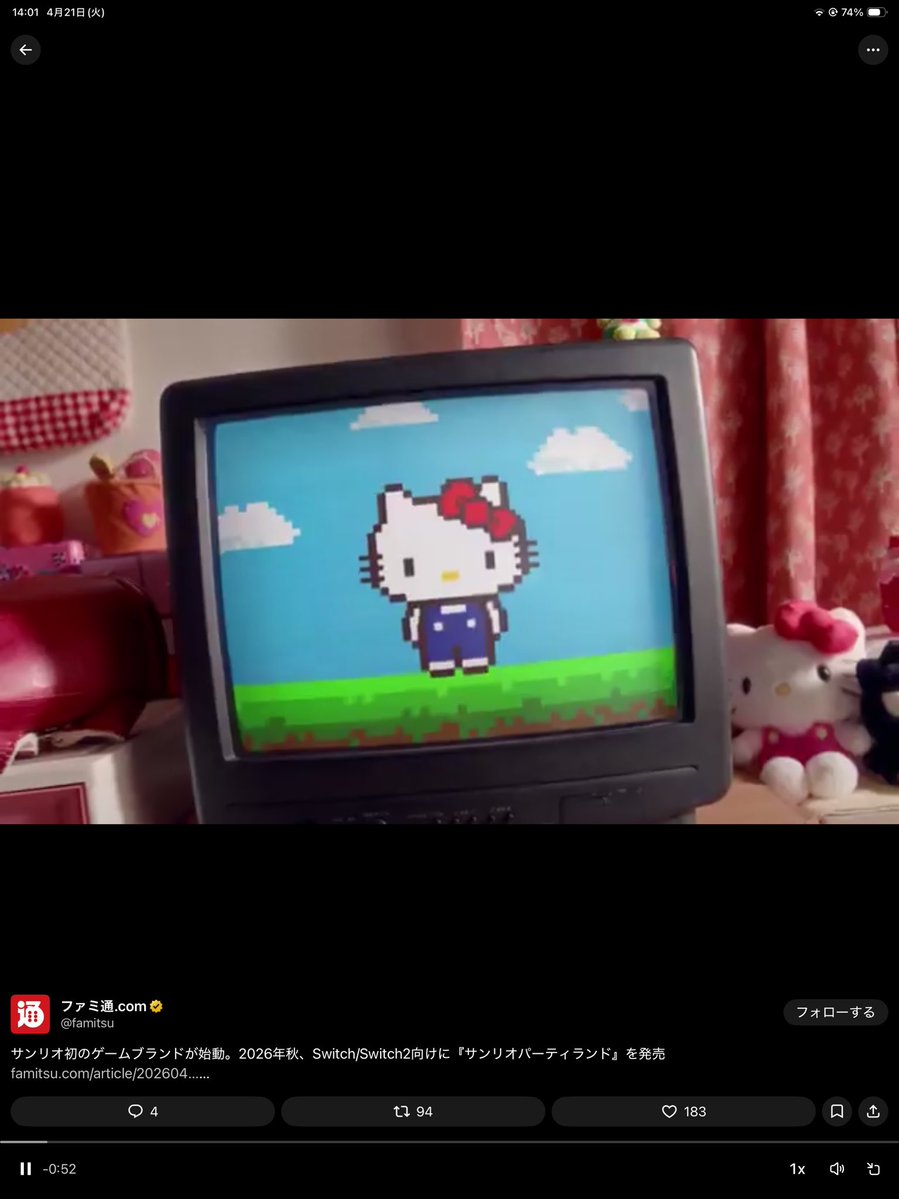 Joko (@jokojocco) on Twitter photo 