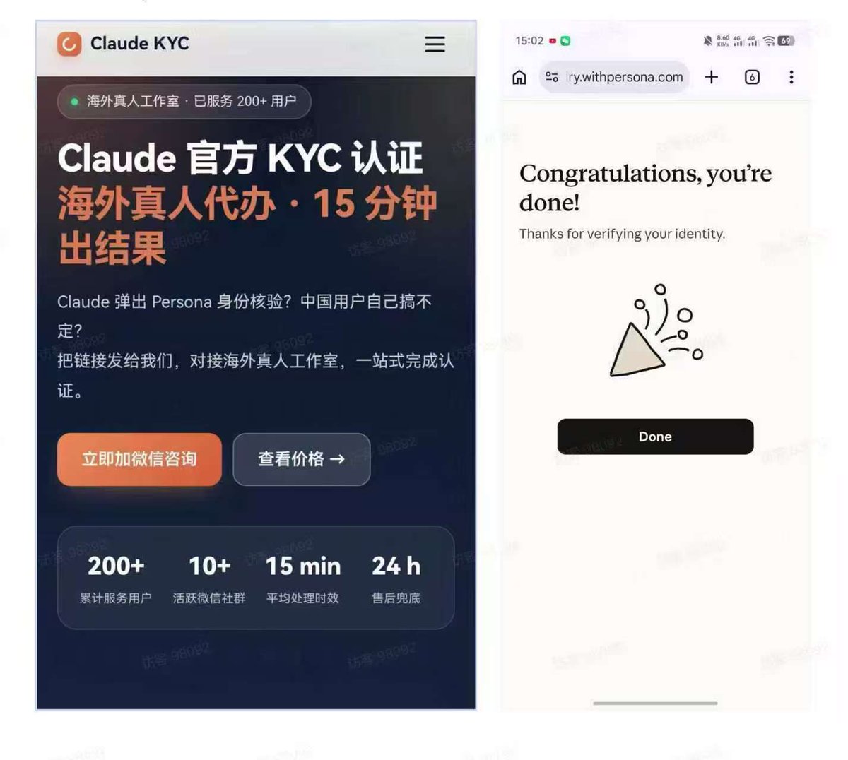 Crypto军火库 tweet media