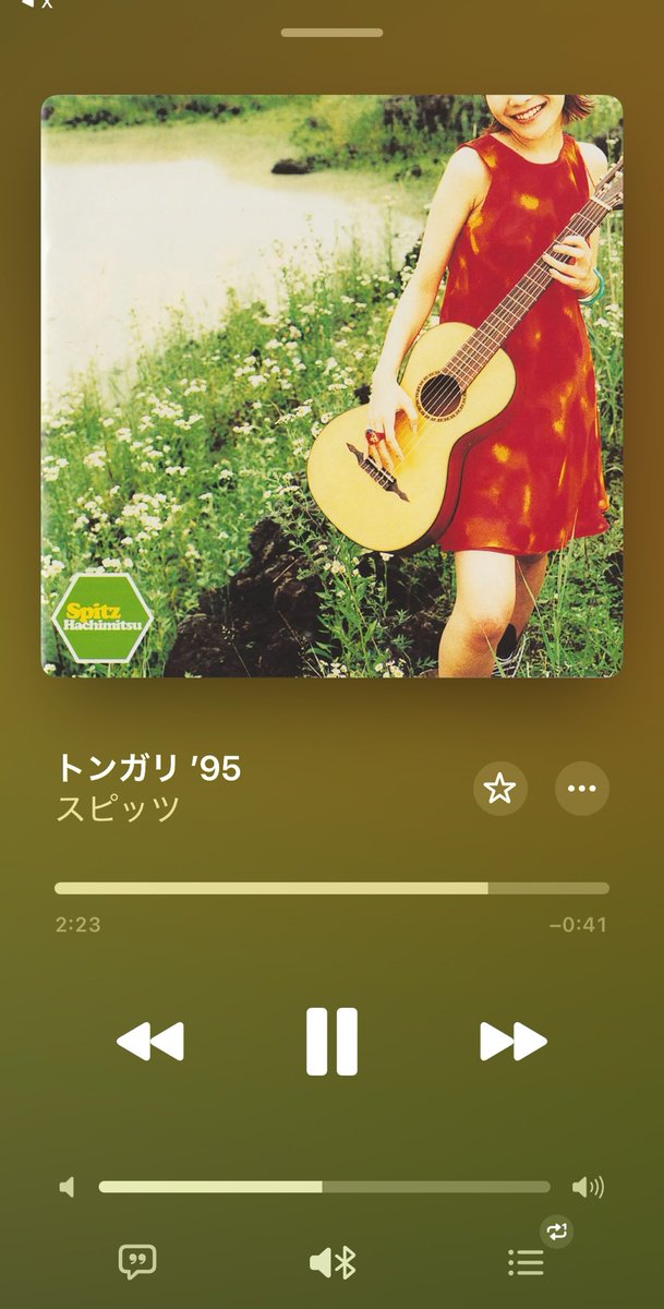 ☆yuriri☆ tweet media