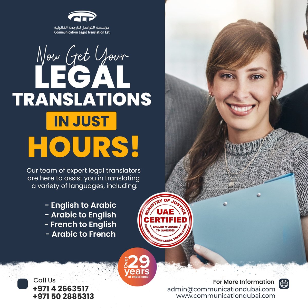 CLT_tweet's tweet image. "Now Get Your Legal Translations in Just Hours!

 #fashion #instagram  #LegalTranslation #TranslationServices #CertifiedTranslation #DubaiBusiness #UAEBusiness #DubaiLegal #TranslationAgency #ProfessionalTranslation