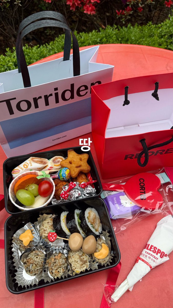 Tis ke pamulang tis, konser di alun alun