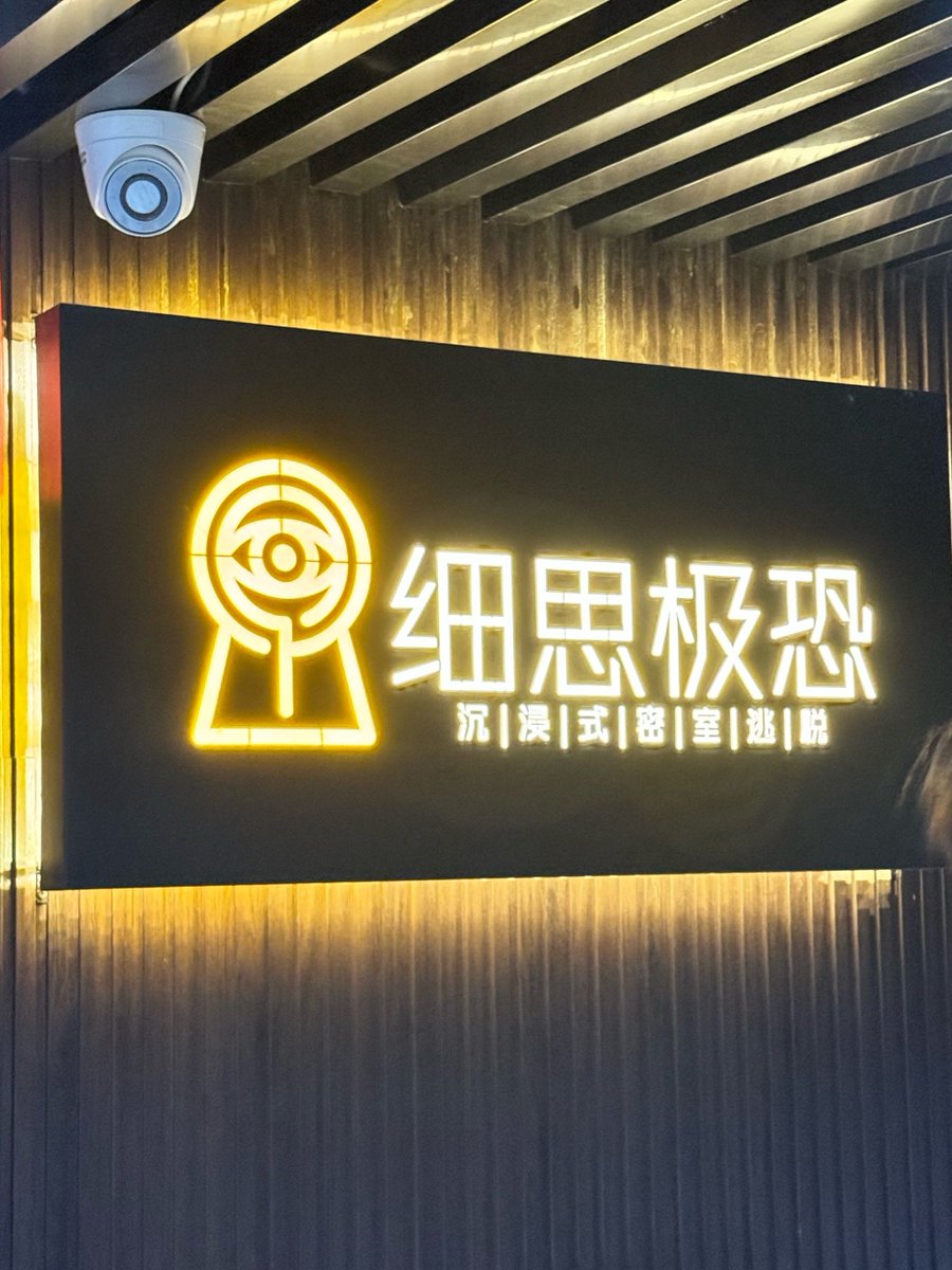 smpeake's tweet image. Last night’s theater show Absolute magic!  Every line, every move—pure art. Grateful for the chills u0026 smiles. Who’s joining next  #LiveTheater #UnforgettableNights