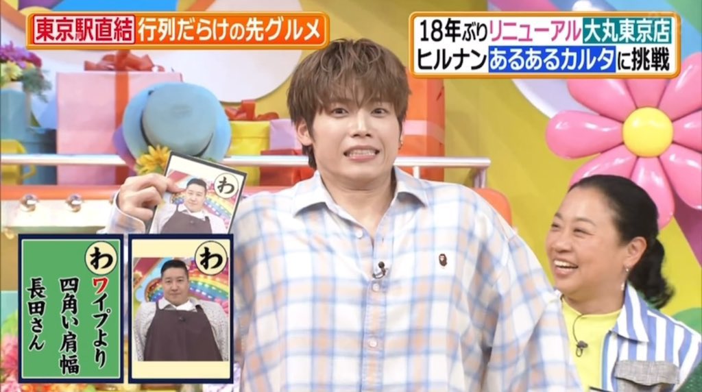 もう辞めてください tweet media