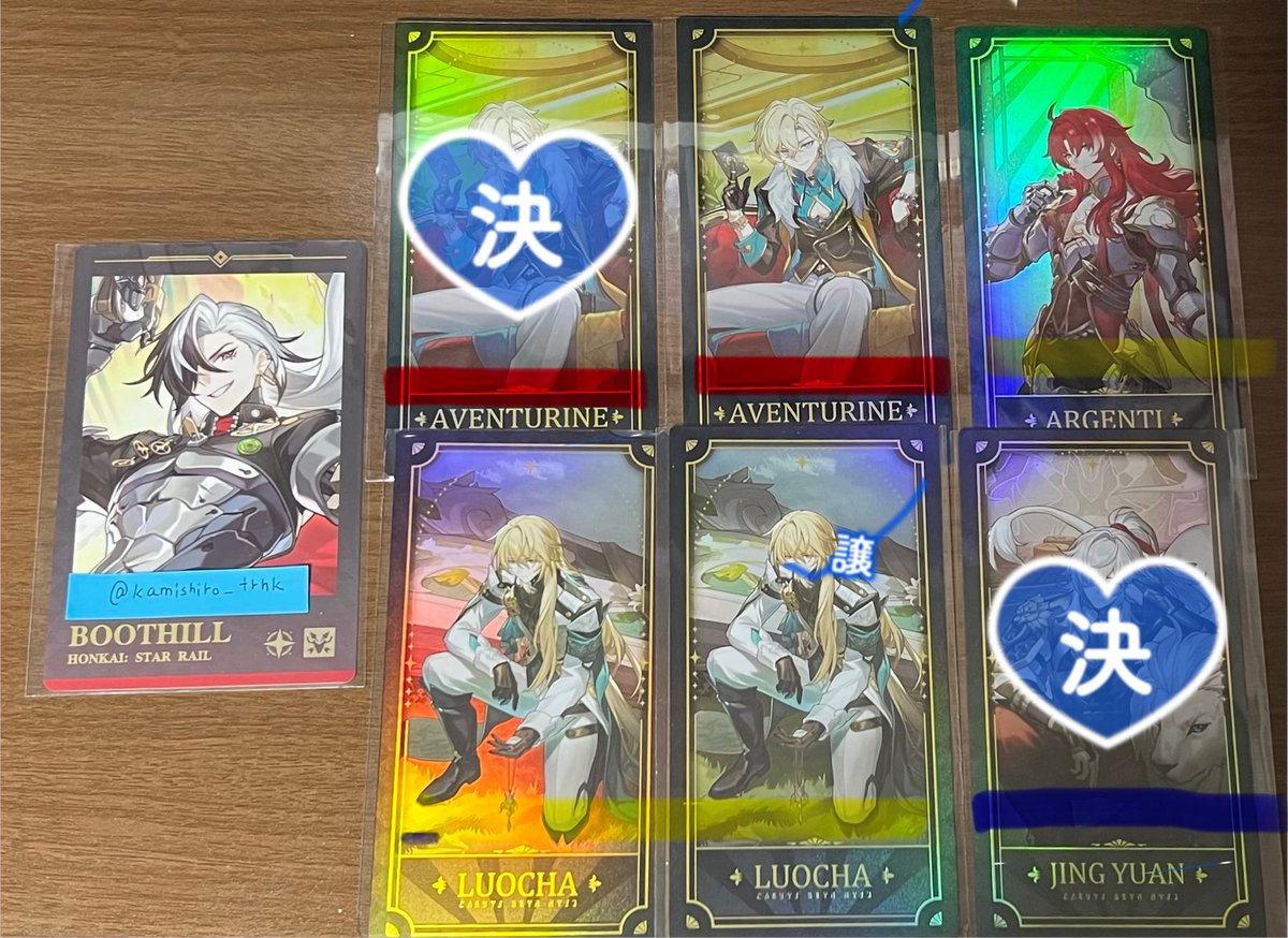 かみしろ@取引垢 tweet media