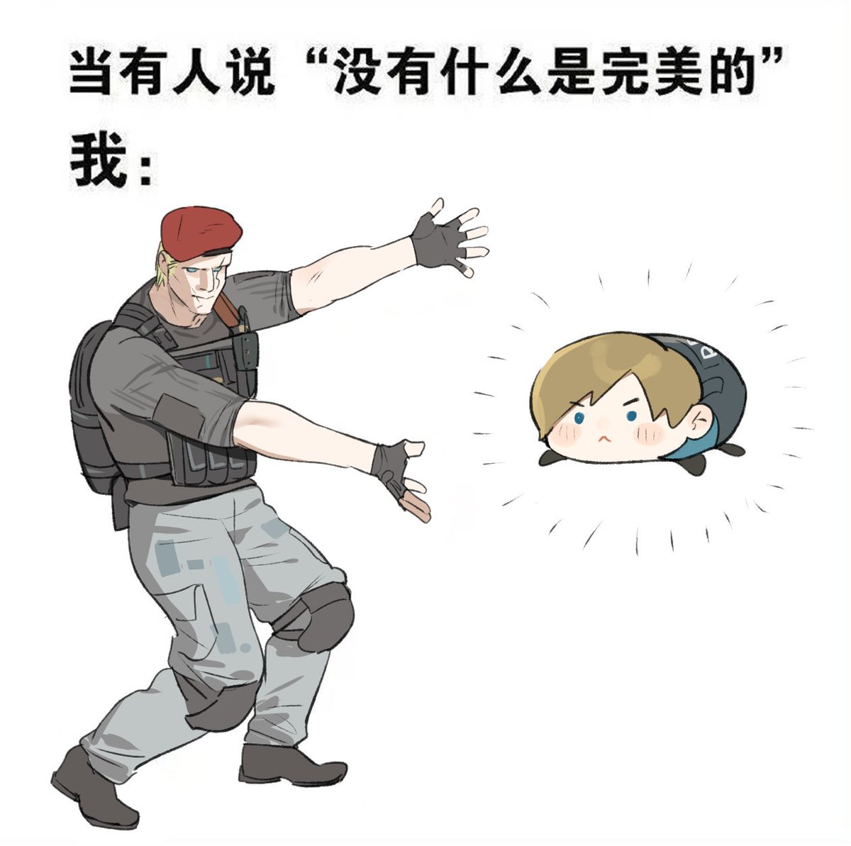饿狐 tweet media