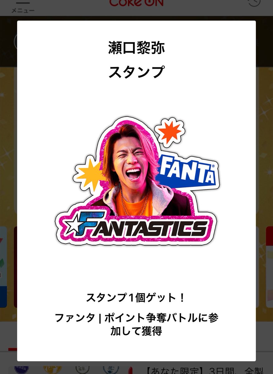 かなえ tweet media