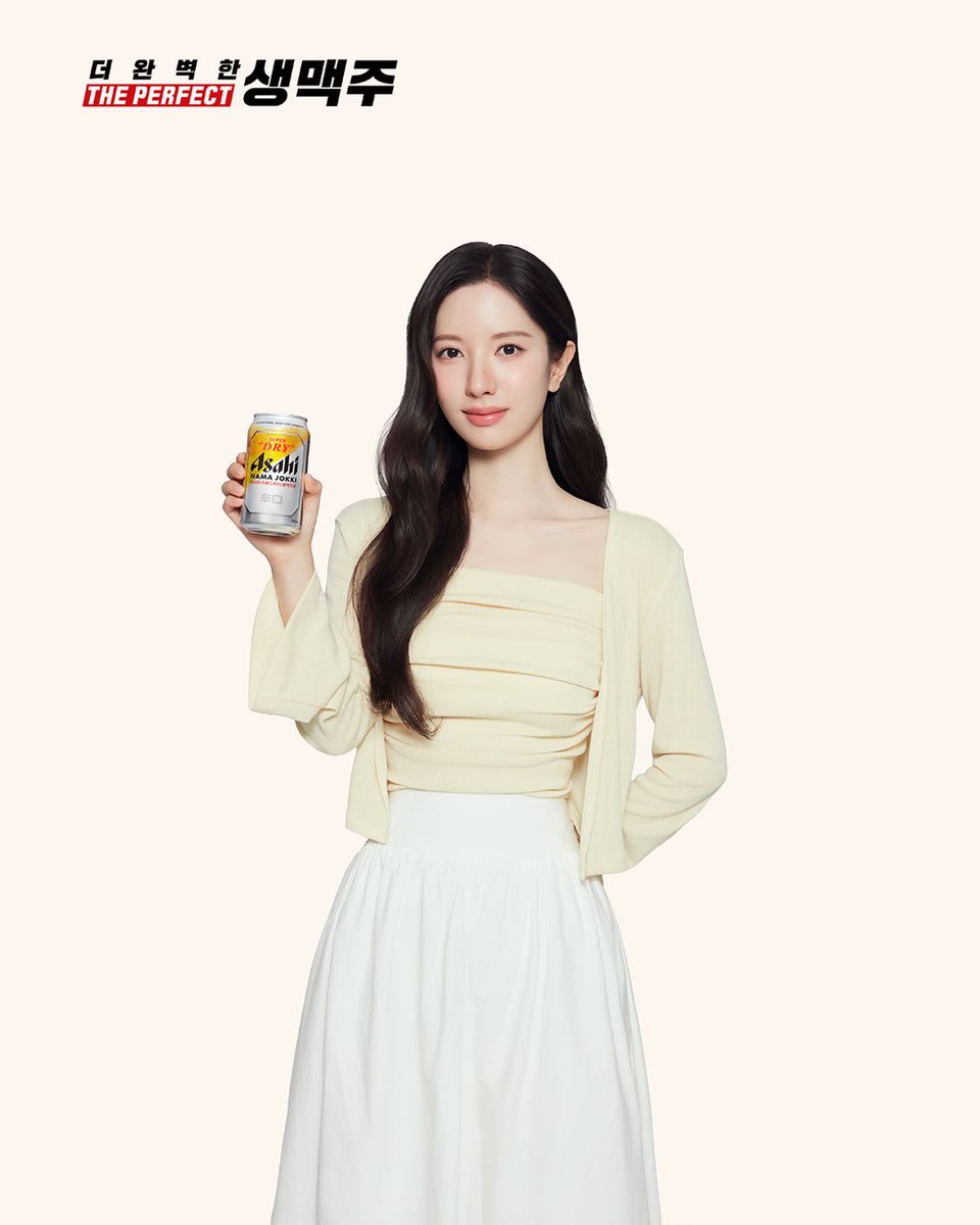 보나 아카이브 tweet media