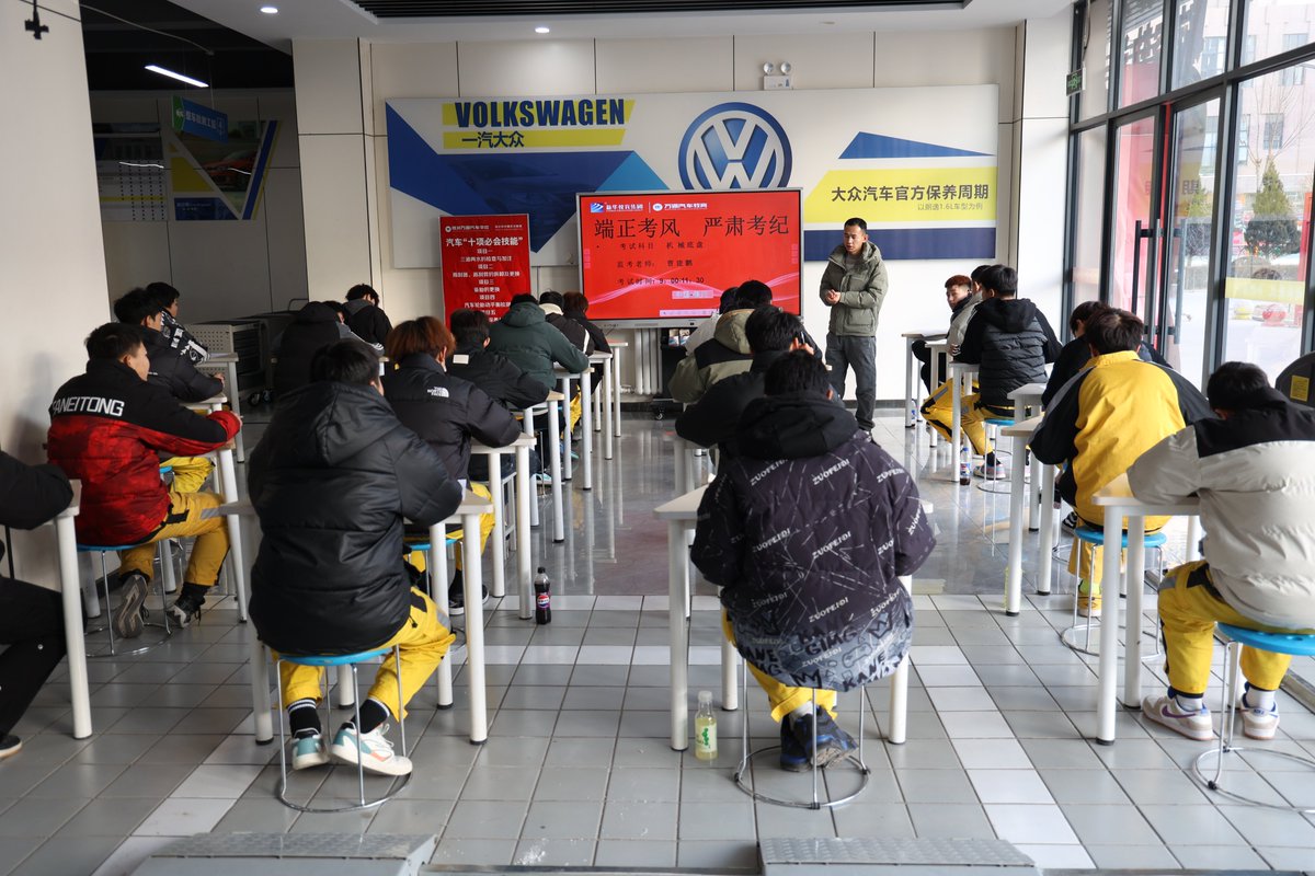 huge mato tweet media