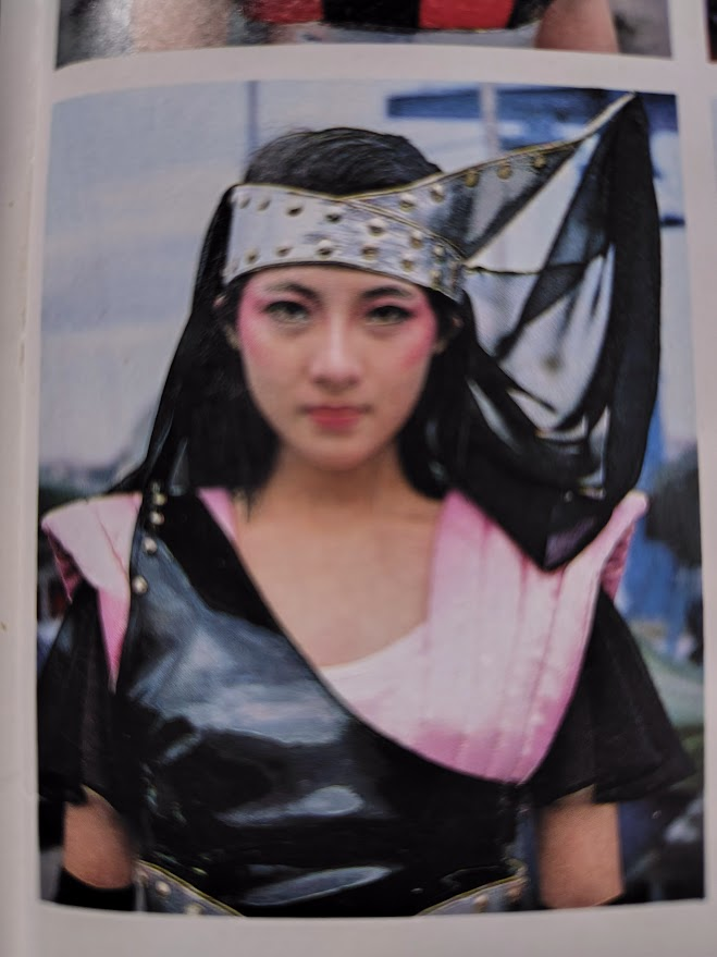 エテキチ tweet media