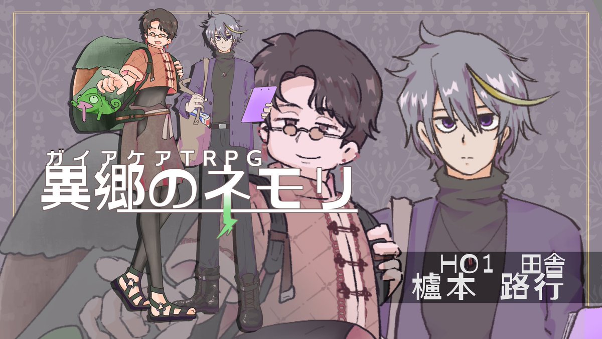 みかげあひる tweet media