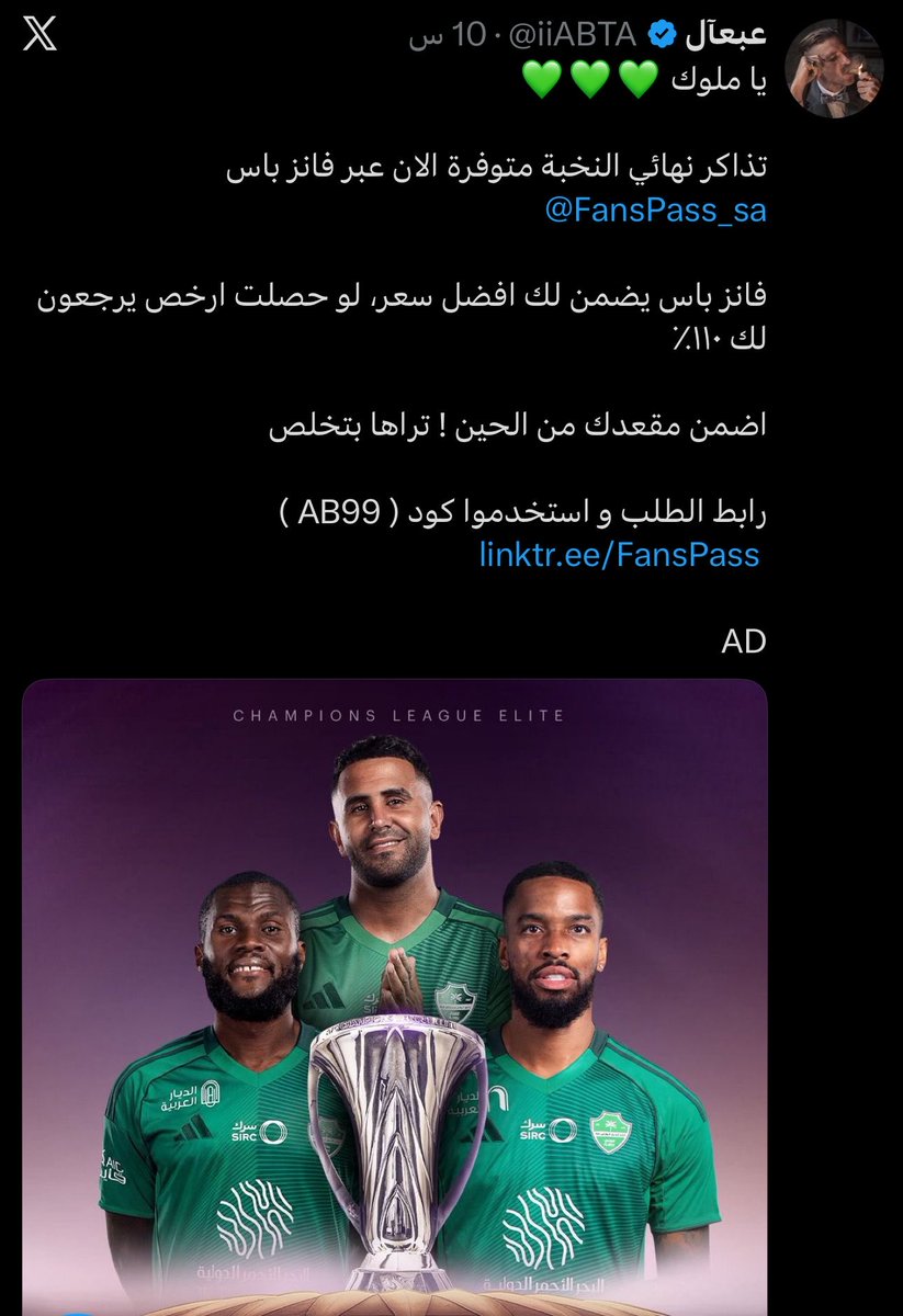 simoes 🥇 tweet media