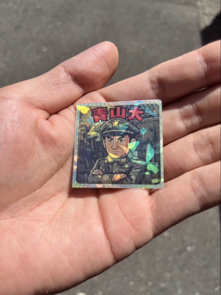 麻雀ルームWM tweet media