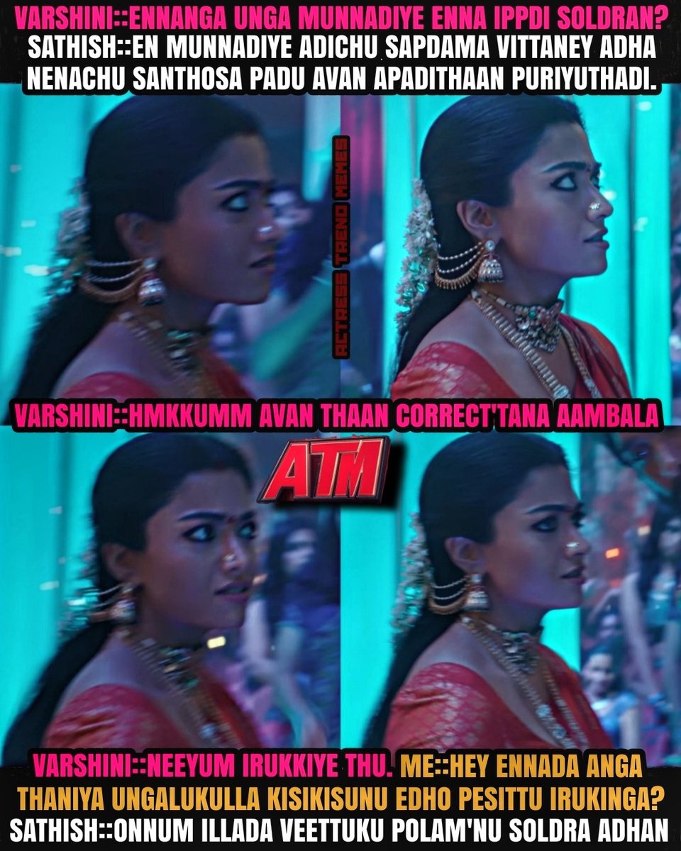 Actress TREND Memes - ATM tweet media