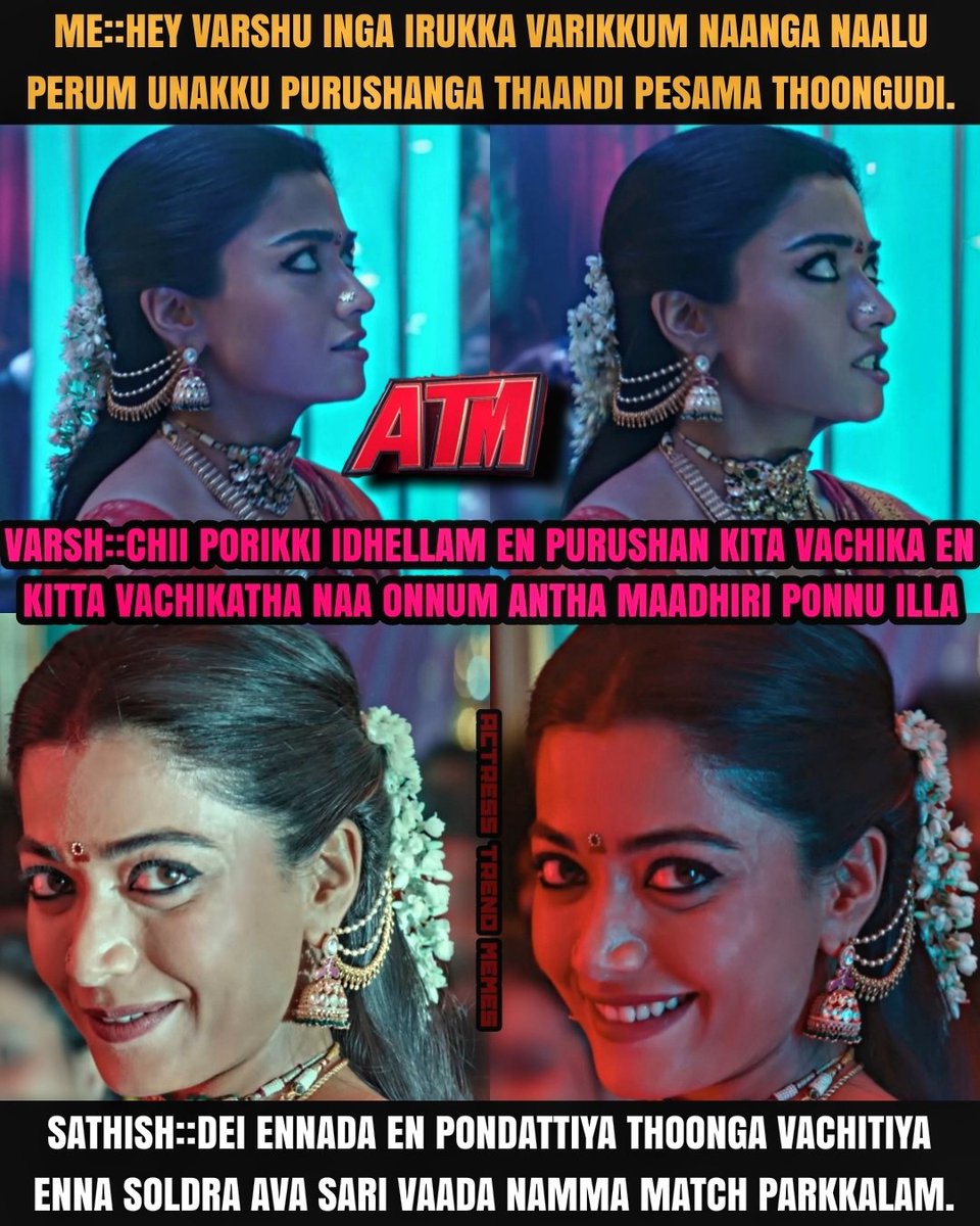 Actress TREND Memes - ATM tweet media
