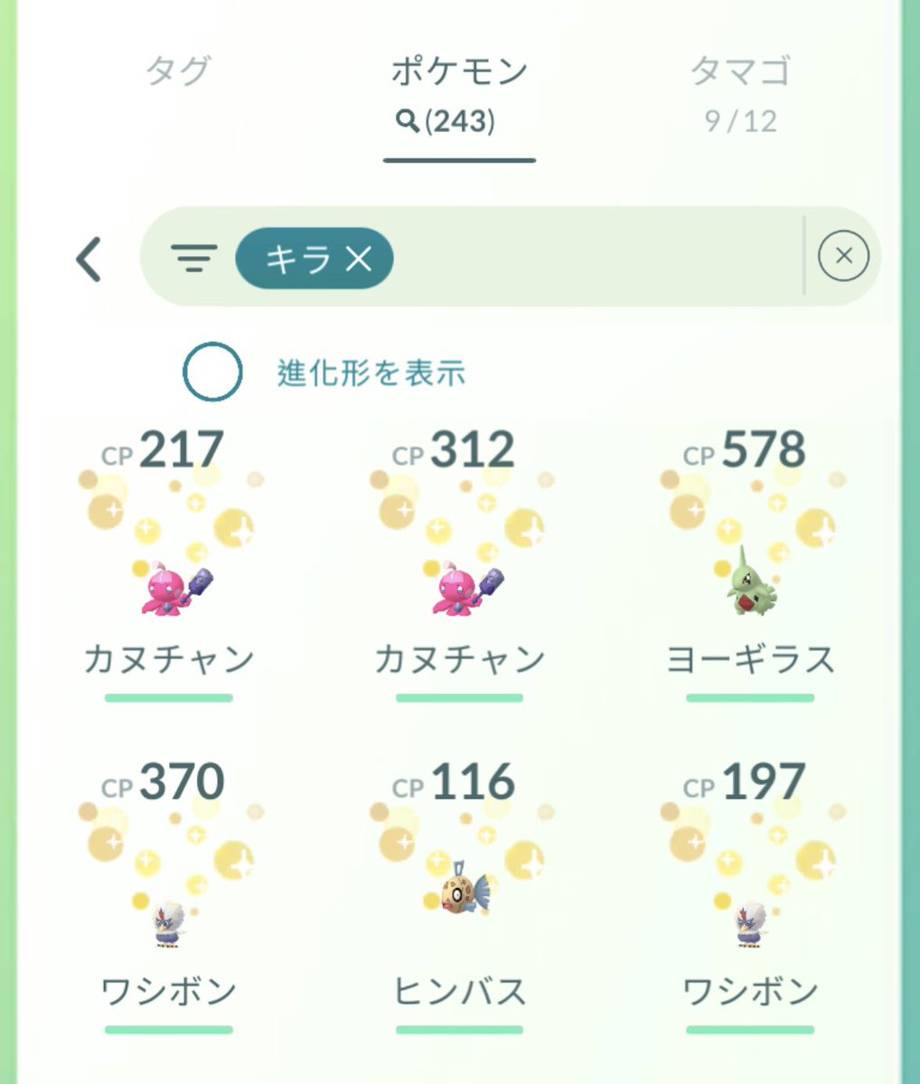 ヒィロゥズPMmaster tweet media