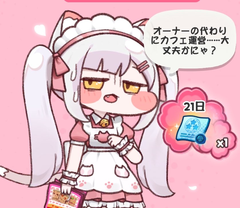 キジローキジロー tweet media