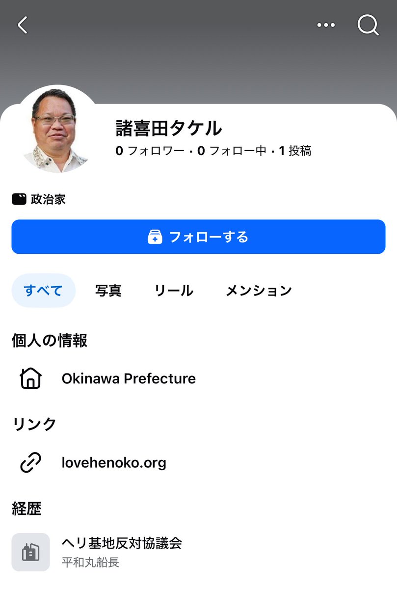 きーこ tweet media