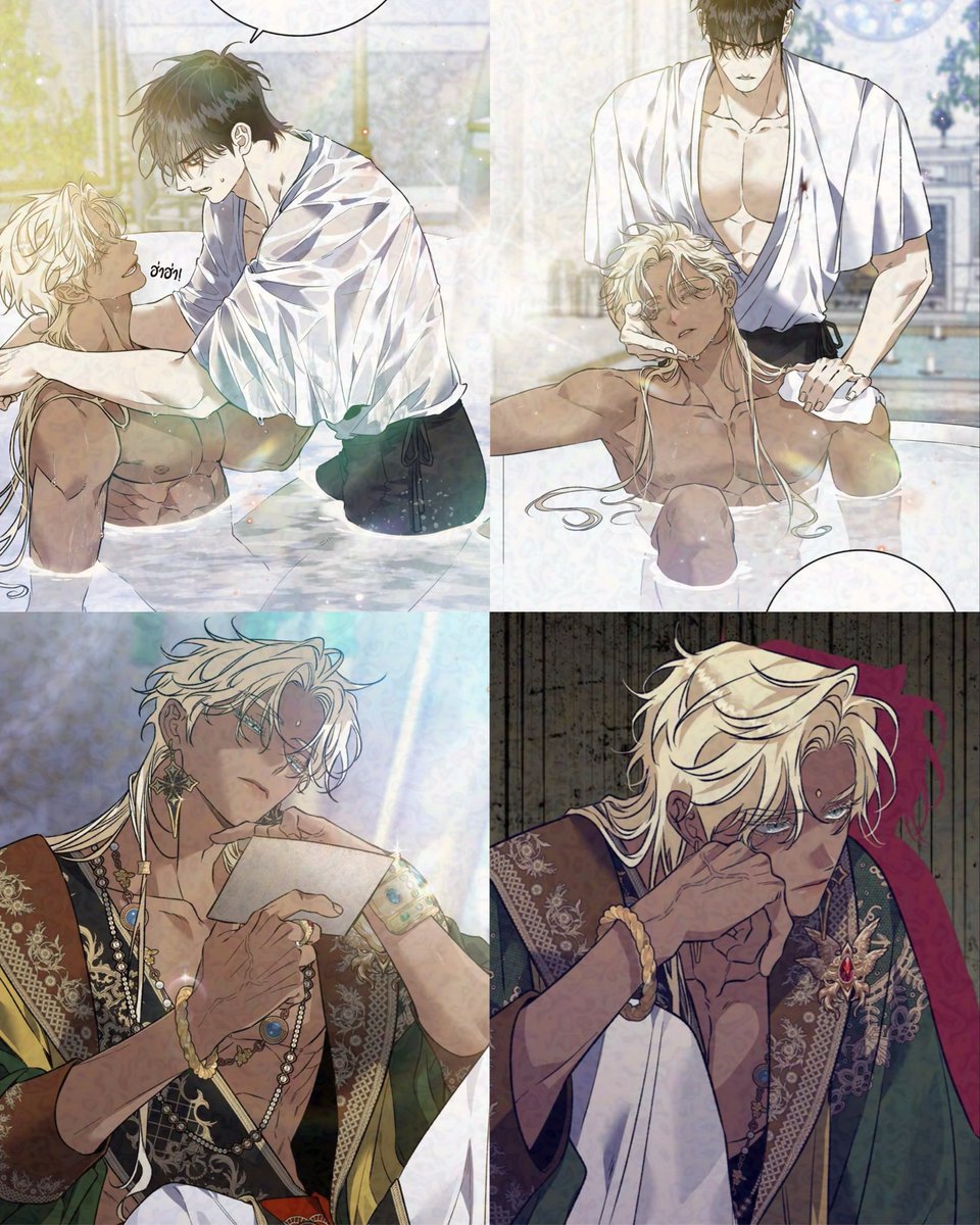 nos 🥬 บันทึกรักการอ่าน (ยุ่ง/ตอบช้ามาก🚨) tweet media