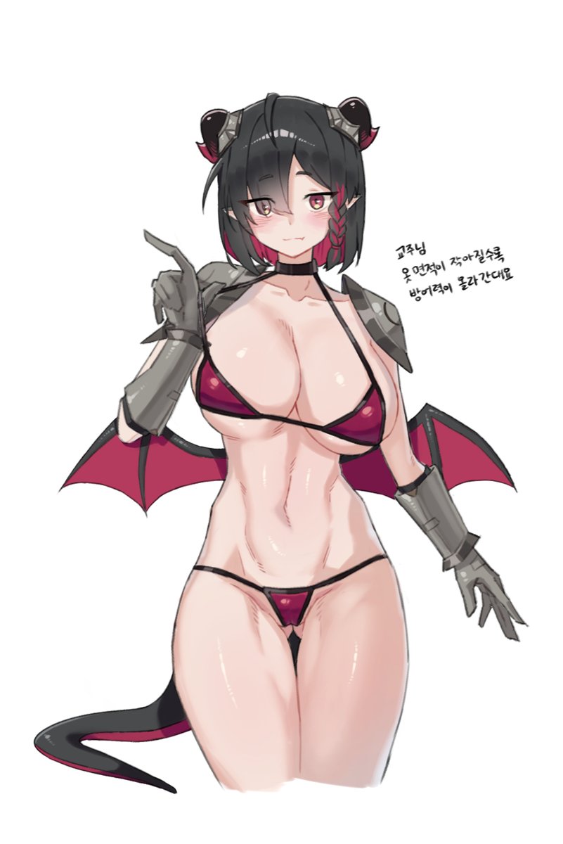 サゴニ(Sagoni) tweet media