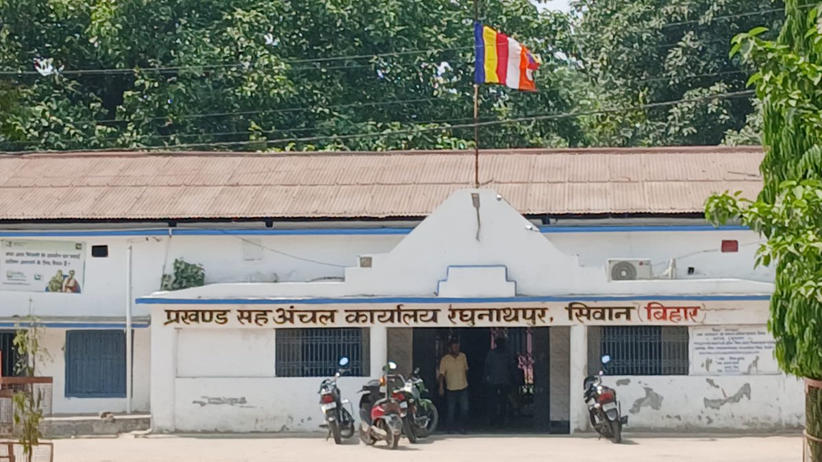 विजय पथ सेना राष्ट्रीय सचिव tweet media