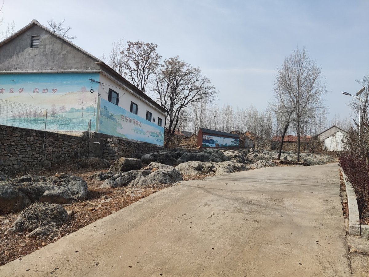 Rene Paquin tweet media