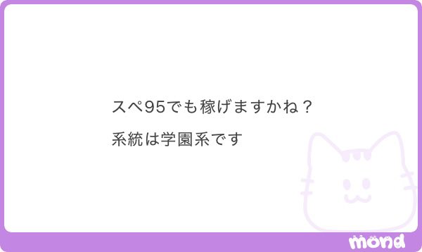 神奈川最強の🏎️ tweet media