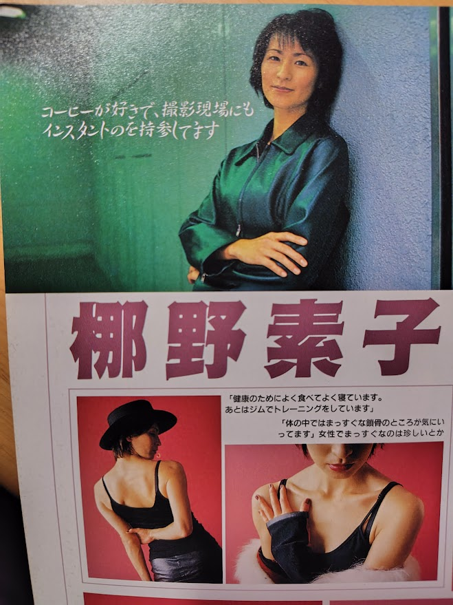 エテキチ tweet media