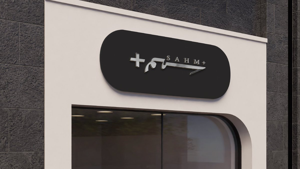 زينب /مصممة جرافيك tweet media