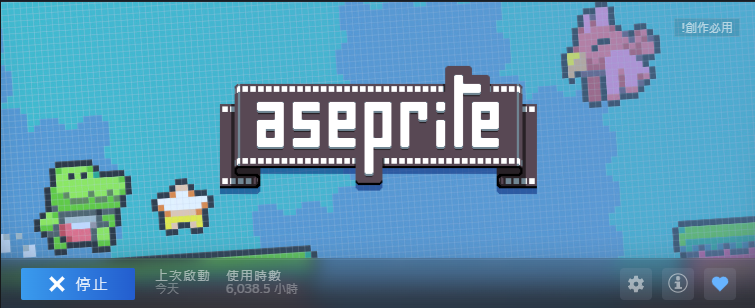 Maplequan🔱Pixelart tweet media