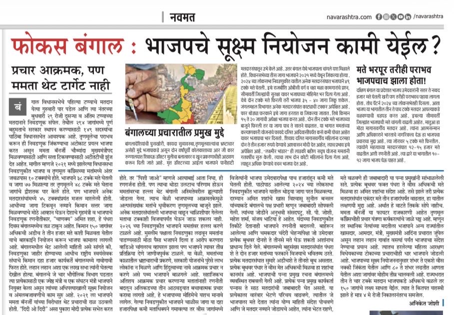 bittambatmi's tweet photo. https://t.co/9eBdJj0MUW