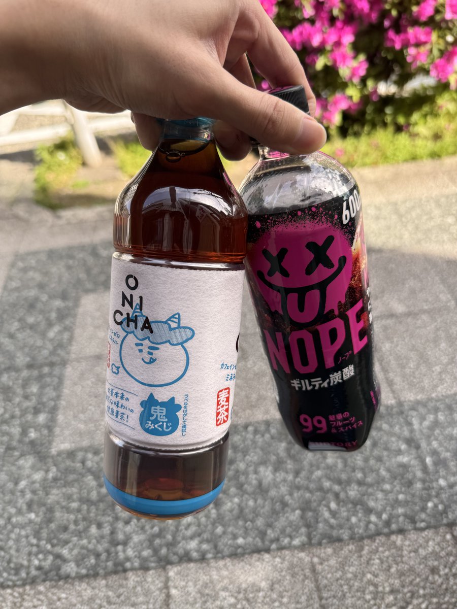 すん tweet media