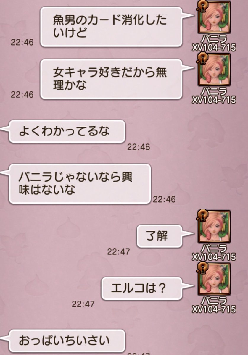 ゴルフ中@ぷちてぃが@ねずこ@バニラ tweet media