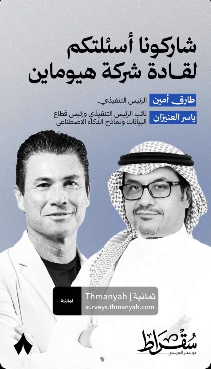 رؤية وصندوق tweet media