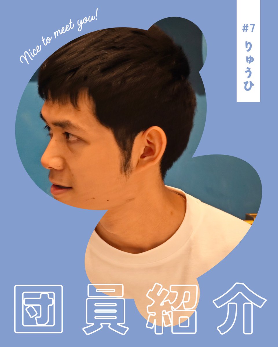 大阪大学合唱団TEMPEST tweet media