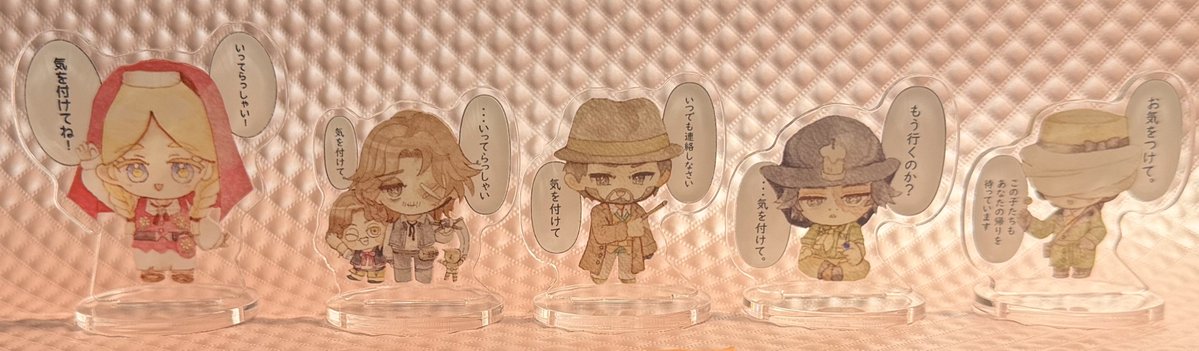 Koen_Y 5/5残狂東7F15b tweet media