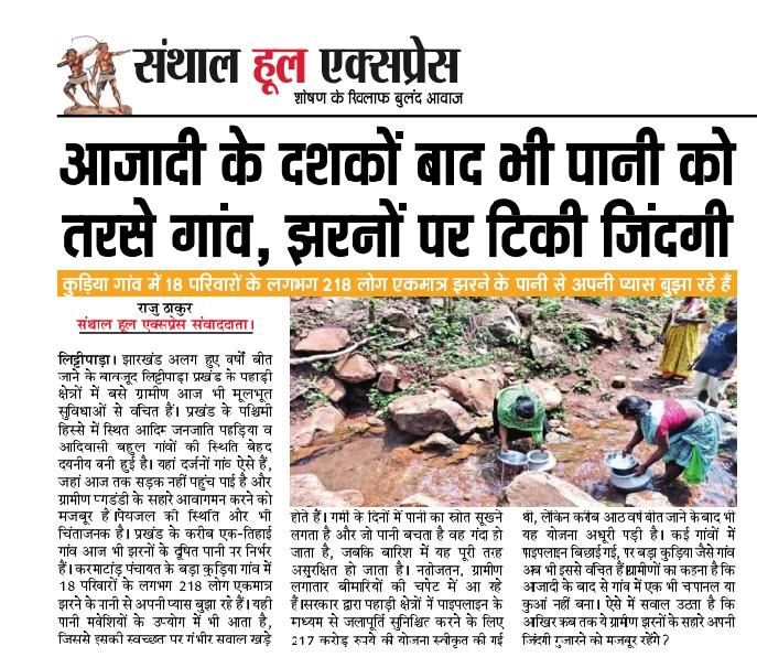 Beauty mandal tweet media