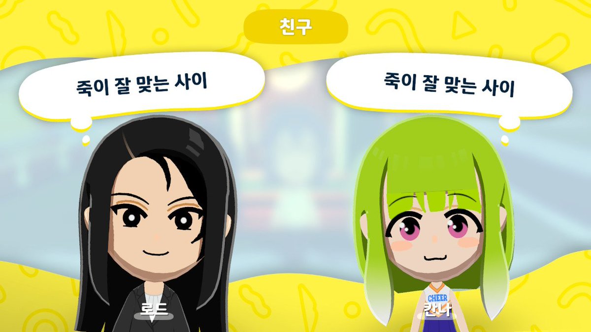 푸딩🍮 tweet media