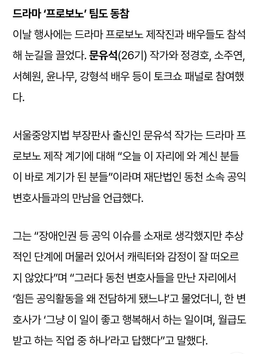 아엘 tweet media