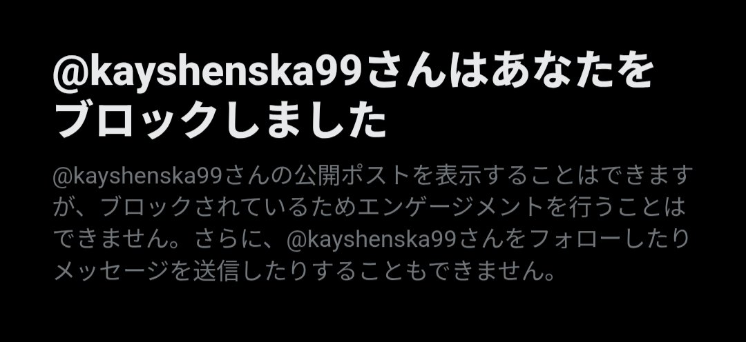 コモドリンク tweet media