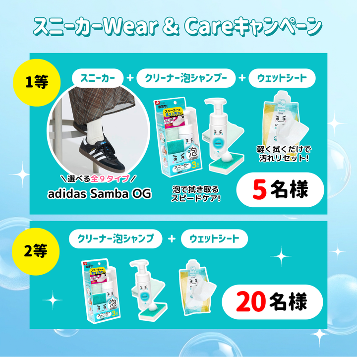 Qoo10ファッション 【公式】 tweet media