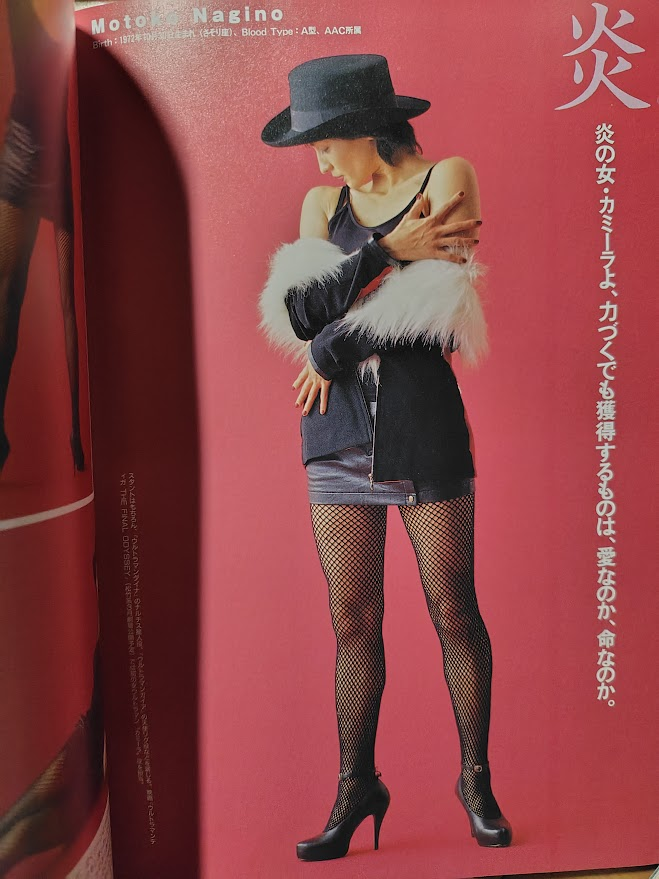 エテキチ tweet media