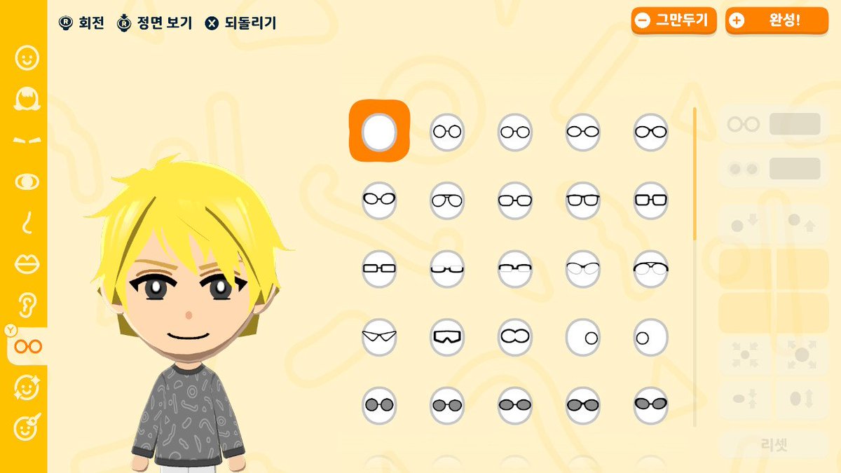 푸딩🍮 tweet media